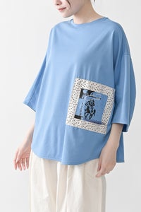 ドルマンジョッキーT